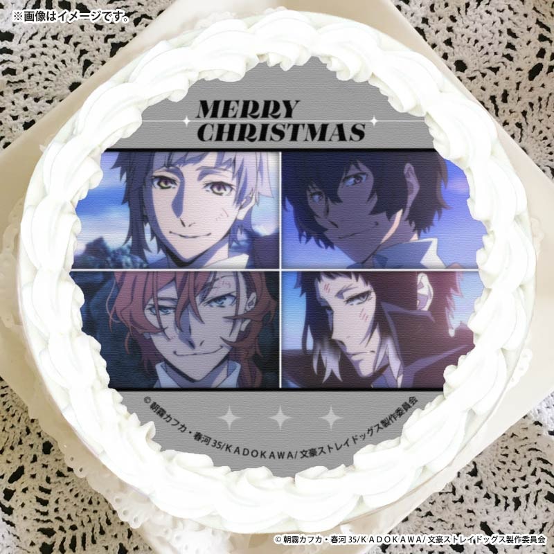 Xmasプリケーキ2025【特典缶バッジ付き】[文豪ストレイドッグス