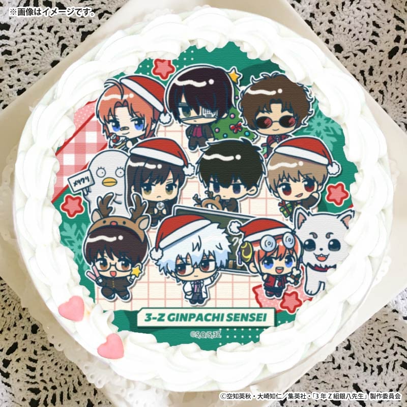 銀魂 缶バッチ プリロール Xmasプリケーキ2025（集合）【特典缶バッジ付き】[3年Z組銀八先生