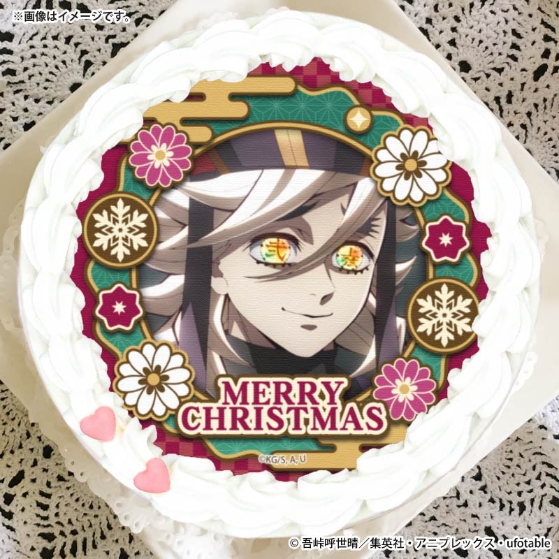 Xmasプリケーキ2025（童磨）【特典缶バッジ付き】[鬼滅の刃] | アニメ
