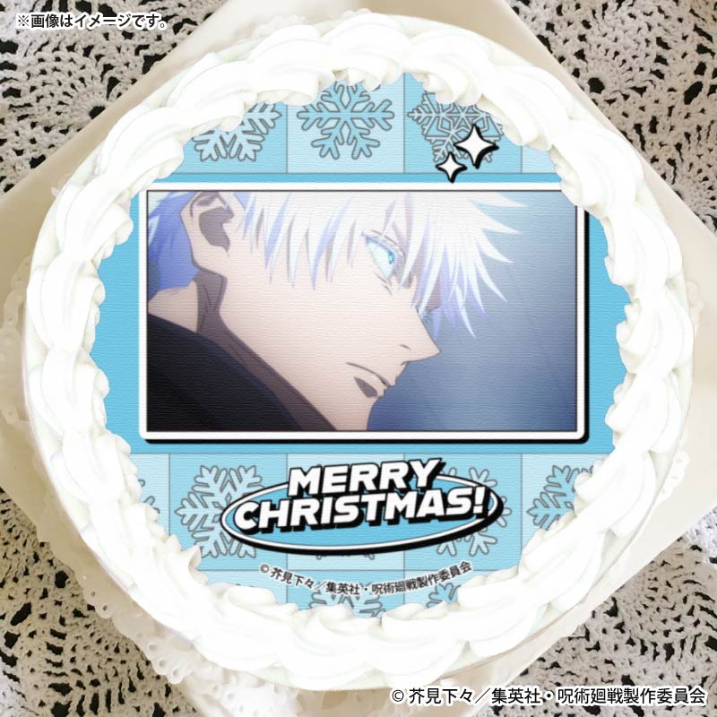 呪術廻戦　クリスマス　缶バッジ　プリロール　五条悟 呪術廻戦 クリスマス プリロール 2020 缶バッジ 五条悟 - メルカリ