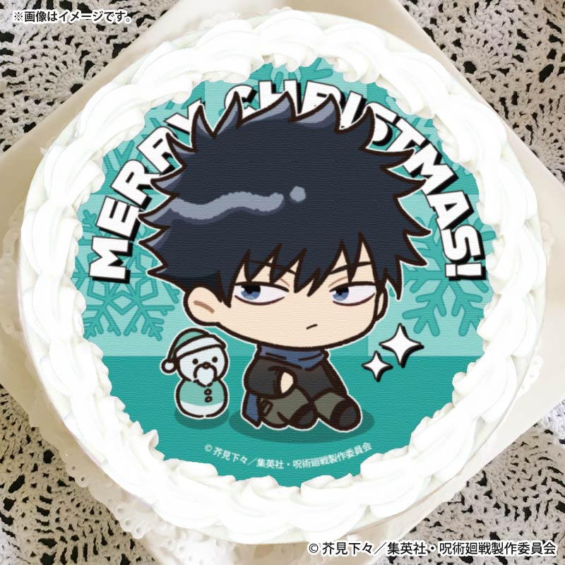 Xmasプリケーキ2025（伏黒 恵／描きおこし）【特典缶バッジ付き】[呪術