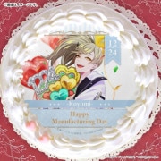 ¤ǰץꥱ2025ʥߡˡŵ̥Хåդ[ƥΥ ˥ϡ]