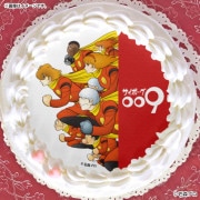 �ץꥱ��������ŵ�̥Хå��դ���[�����ܡ���009]