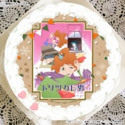 Xmas�ץꥱ����2025���ܥӥ��奢��ˡ���ŵ�̥Хå��դ���[�ȥ�ĥ�����]