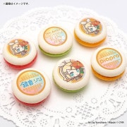 公式】ピアプロキャラクターズ ケーキ・マカロン・カップケーキ