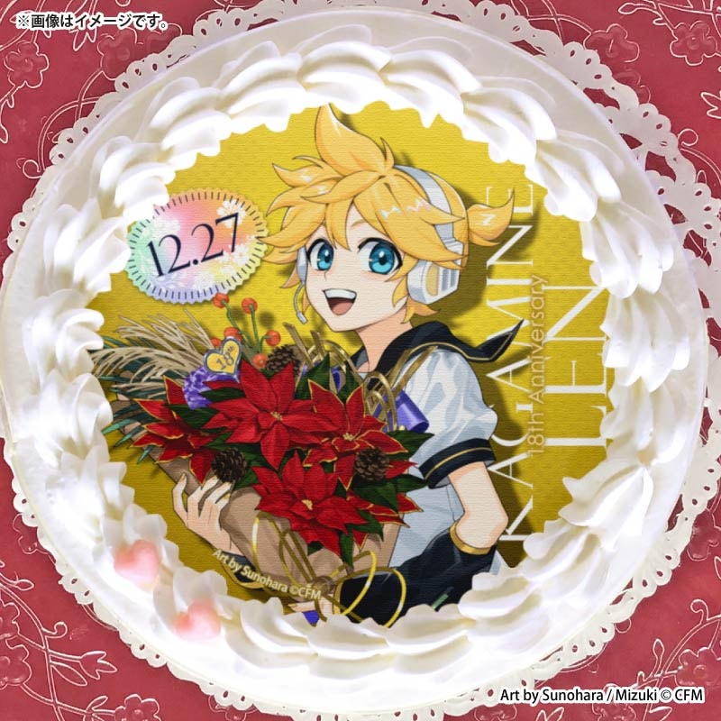 18周年記念プリケーキ2025（鏡音レン）【特典缶バッジ付き】[ピアプロ