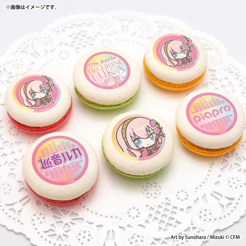 巡音ルカ プリロール 缶バッジ プロセカ 巡音ルカ プリロールケーキ 缶