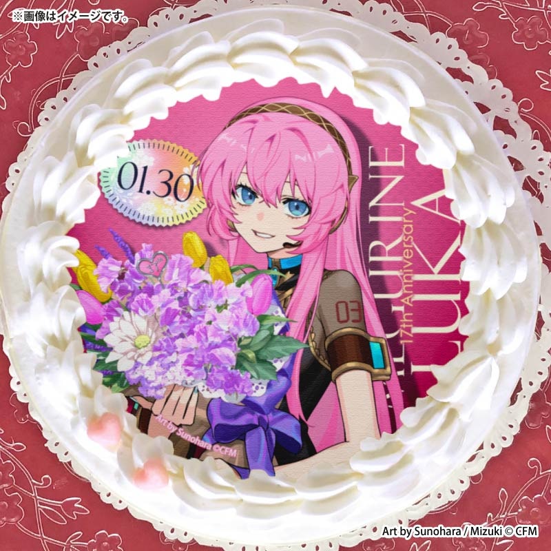 巡音ルカ　ケーキ　購入特典　缶バッジ　プロセカ 17周年記念プリケーキ2026（巡音ルカ）【特典缶バッジ付き】[ピアプロ