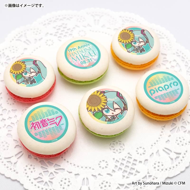 19周年記念プリマカロン6個セット2026（初音ミク）【特典缶バッジ付き