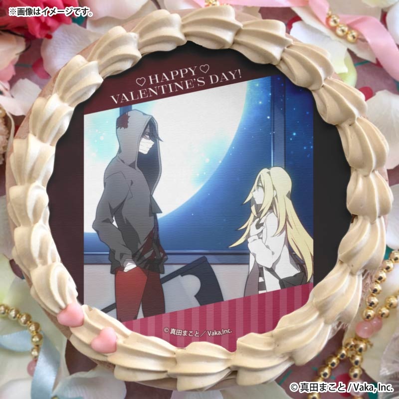 バレンタインプリケーキ2026【特典缶バッジ付き】[殺戮の天使