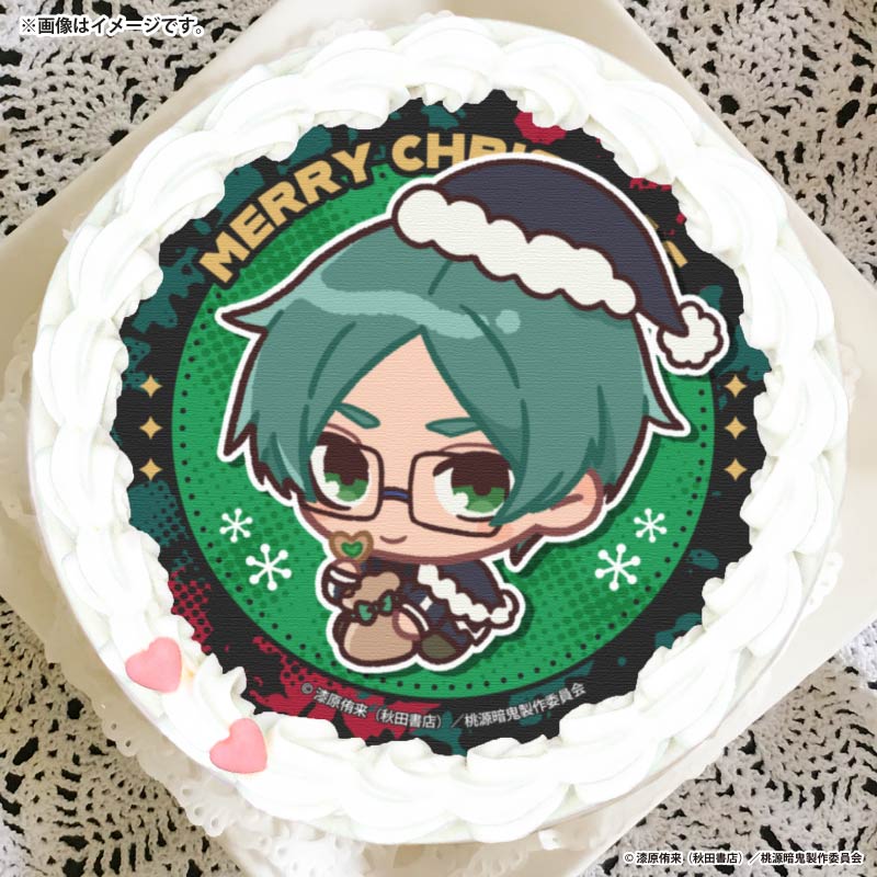 【限定品】桃源暗鬼 プリロールケーキ クリスマス　缶バッジ 特典 無陀野無人 Xmasプリケーキ2025（遊摺部 従児(描きおこし)）【特典缶バッジ付き