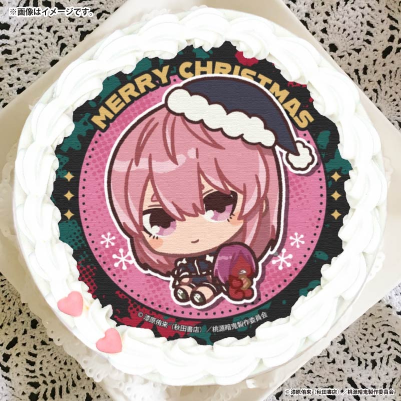 Xmasプリケーキ2025（屏風ヶ浦 帆稀(描きおこし)）【特典缶バッジ付き