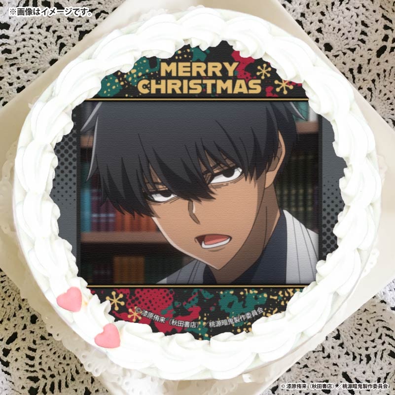 Xmasプリケーキ2025（桃角 桜介）【特典缶バッジ付き】[桃源暗鬼