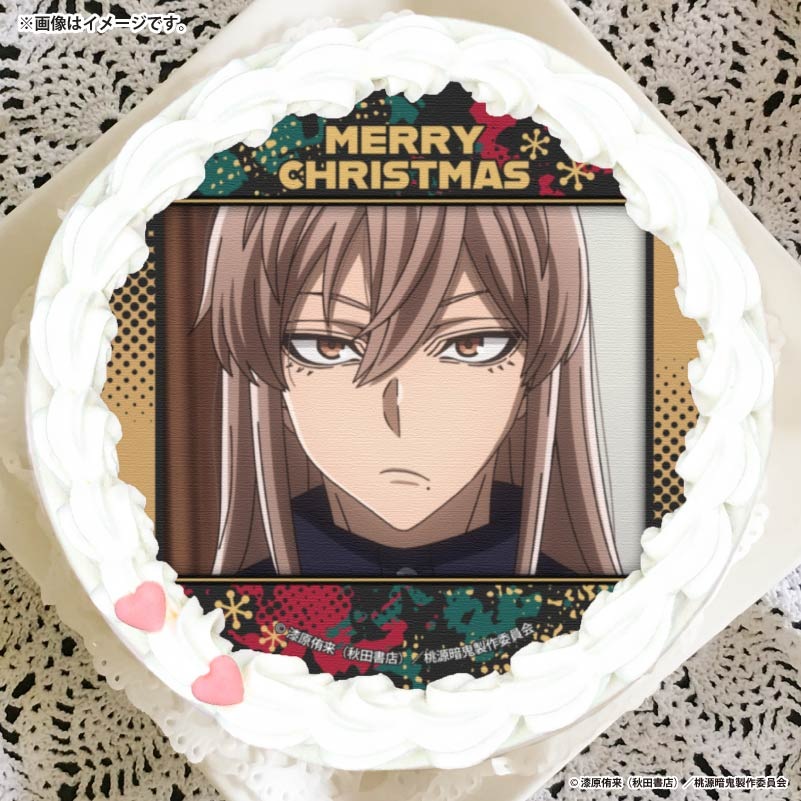桃源暗鬼　プリロール　缶バッジ　桃寺神門　10点セット Xmasプリケーキ2025（桃寺 神門）【特典缶バッジ付き】[桃源暗鬼