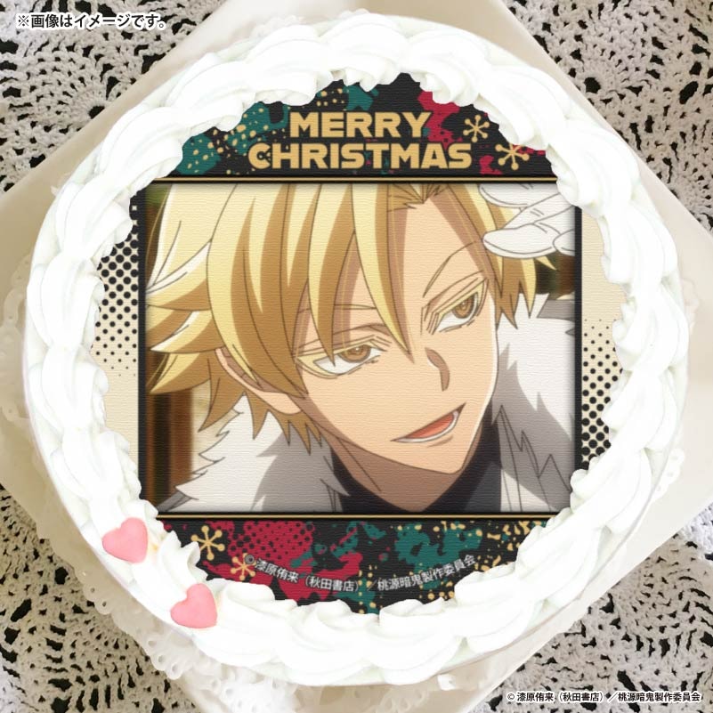 桃寺御門 クリスマス プリロール 激レア 缶バッジ 希少 桃源暗鬼 桃寺御門 クリスマス プリロール 激レア 缶バッジ 希少 桃源暗鬼 Xmas