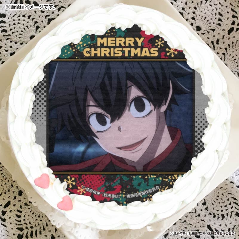 桃源暗鬼　淀川真澄　缶バッジ　クリスマス　プリロール特典 Xmasプリケーキ2025（淀川 真澄）【特典缶バッジ付き】[桃源暗鬼