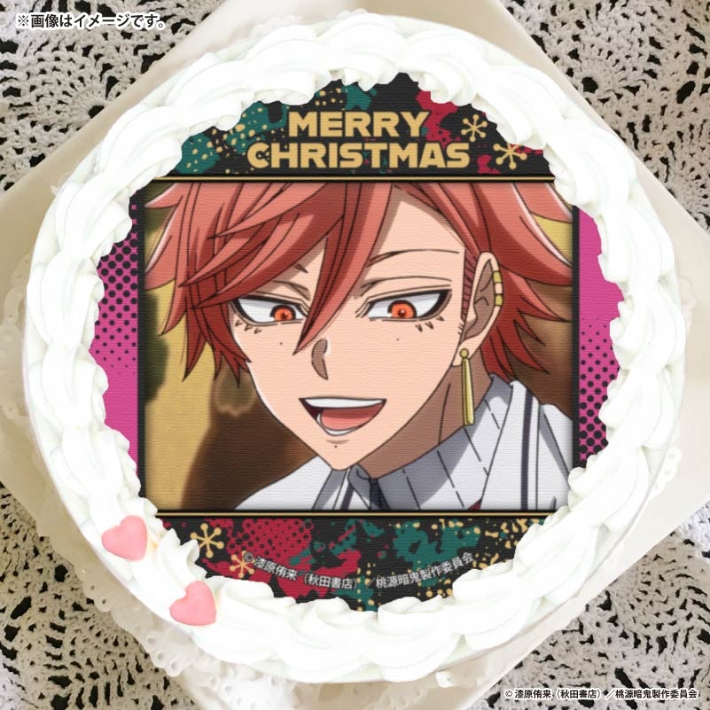 桃源暗鬼 プリロール 缶バッジ 花魁坂 クリスマス Xmasプリケーキ2025