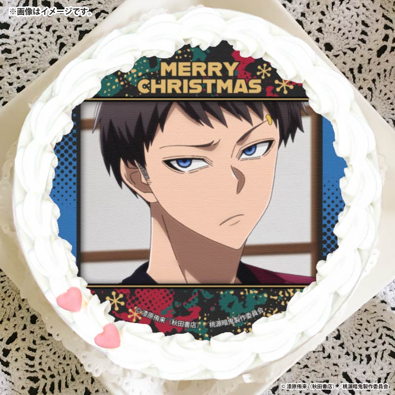 Xmasプリケーキ2025（矢颪 碇）【特典缶バッジ付き】[桃源暗鬼