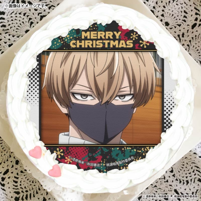 桃源暗鬼　皇后崎迅　缶バッジ　クリスマス　プリロール特典 Xmasプリケーキ2025（皇后崎 迅）【特典缶バッジ付き】[桃源暗鬼