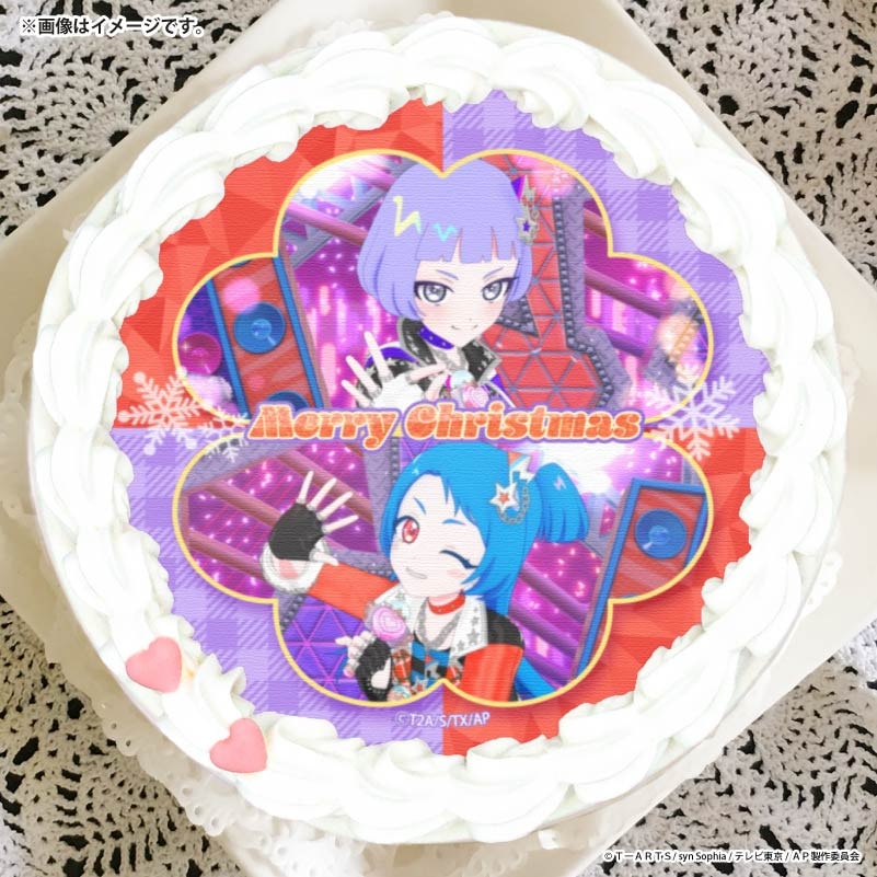 購入前説明文・プロフ必読⚠️ 】推しの子 とびきりの秋 アイ缶バッジ5