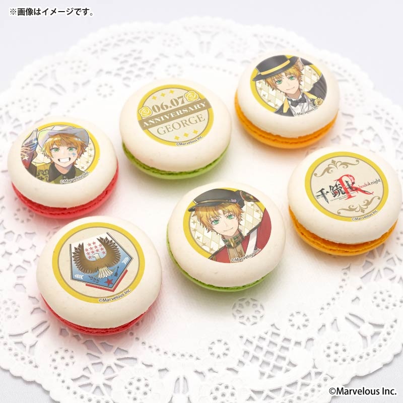 アニバーサリープリマカロン6個セット2026（ジョージ）【特典缶バッジ