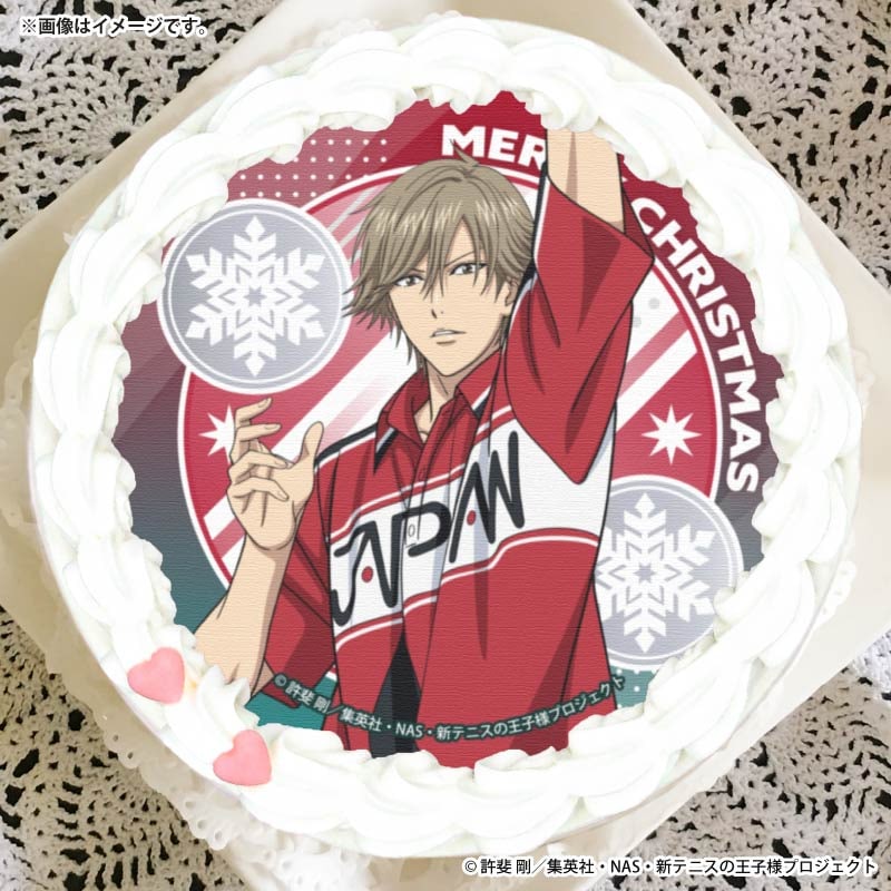 Xmasプリケーキ2025（白石蔵ノ介）【特典クリスマスカード付き】[新