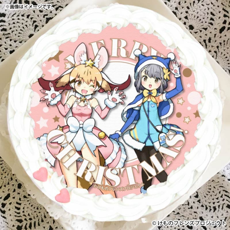 Xmasプリケーキ2025（ジェネット＆ヒカリ（2023年描きおろしイラスト