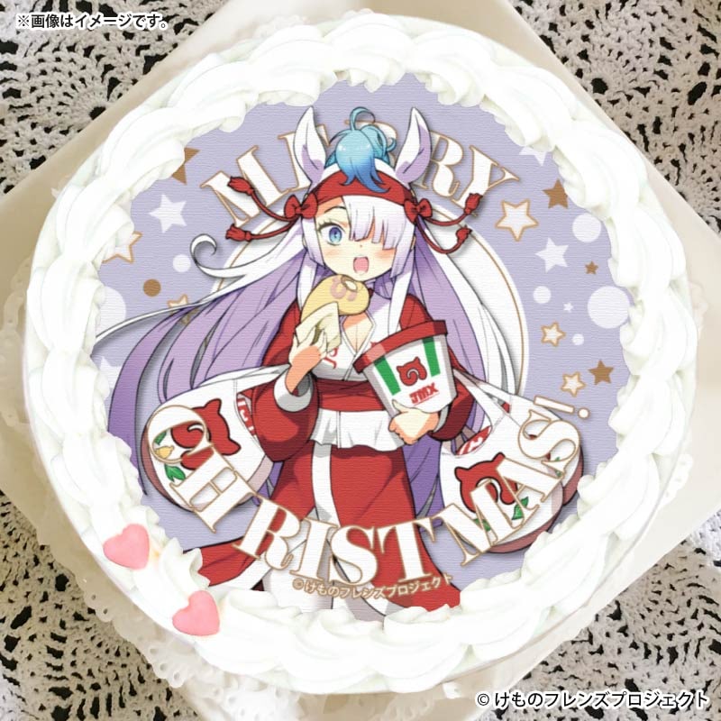 Xmasプリケーキ2025（ギョクリュウ）【特典イラストカード付き】[け
