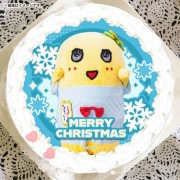 Xmas�ץꥱ����2025����η뾽�ˡ���ŵ�̥Хå��դ���[�դʤä���]