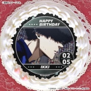 公式】二子 一揮 [2月5日] ケーキ・マカロン・カップケーキ【PRIROLL