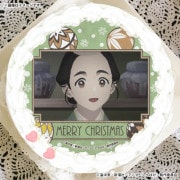 Xmas�ץꥱ����2025�ʰ���Ϻ�ˡ���ŵ�̥Хå��դ���[����Ф�]