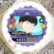 公式】アニメ『怪獣8号』 ケーキ・マカロン・カップケーキ【PRIROLL