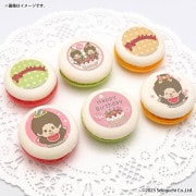 公式】モンチッチ [1月26日] ケーキ・マカロン・カップケーキ【PRIROLL