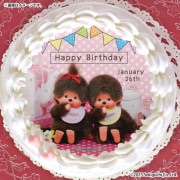 �С����ǡ��ץꥱ����2026����ŵ�̥Хå��դ���[�����å�]