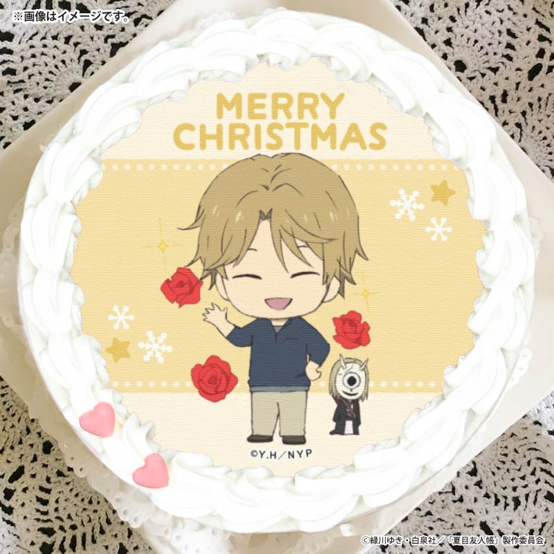 名取周一　絶版　缶バッジ　プリロール　夏目友人帳　限定品 Xmasプリケーキ2025（名取周一＆柊）【特典缶バッジ付き】[夏目友人帳