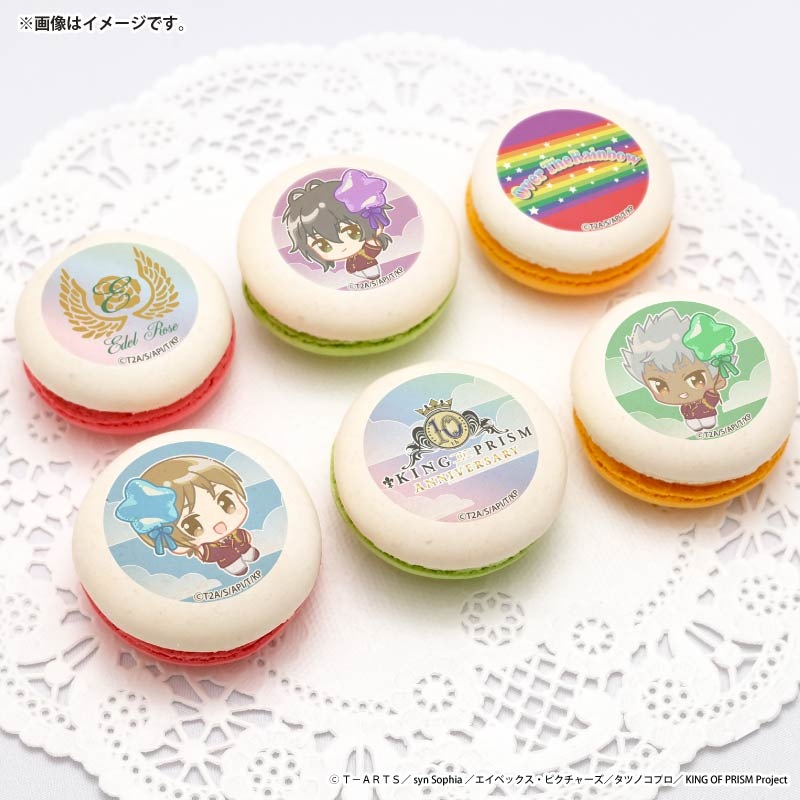 お届け期間1月8日～1月22日限定・予約限定商品】10周年記念プリ