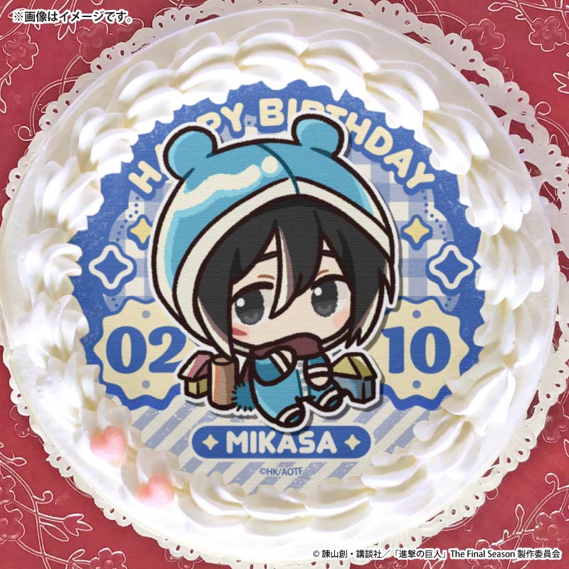 バースデープリケーキ2026（ミカサ・アッカ―マン）【特典缶バッジ付き