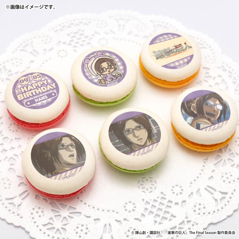 バースデープリマカロン6個セット2026（ハンジ・ゾエ）【特典缶バッジ