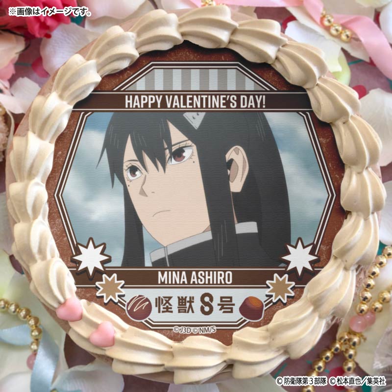 熱愛プリンス☆初期缶バッジ痛バ 梓 熱愛プリンス☆初期缶バッジ痛バ 梓 【CV梅原裕一郎】『熱愛プリンス