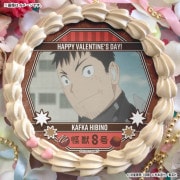 �Х�󥿥���ץꥱ����2026��������ե��ˡ���ŵ�̥Хå��դ���[���ã���]