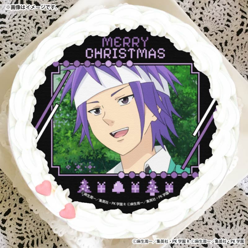 Xmasプリケーキ2025（鳥束零太）【特典缶バッジ付き】[アニメ「斉木