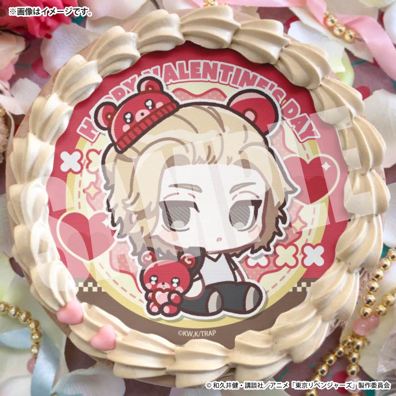 バレンタインプリケーキ2026（佐野万次郎）【特典缶バッジ付き】[東京