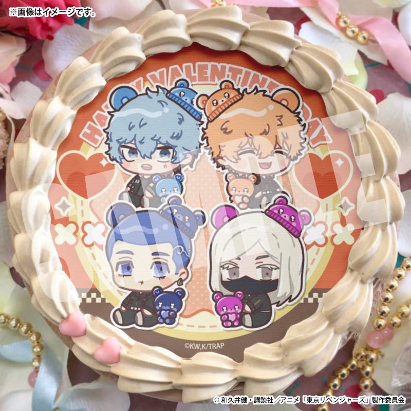 バレンタインプリケーキ2026（柴 八戒＆河田ナホヤ＆河田ソウヤ＆三途
