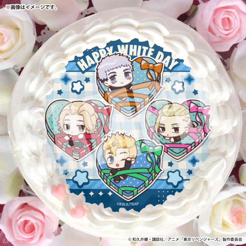 ホワイトデープリケーキ2026（花垣武道＆佐野万次郎＆龍宮寺 堅