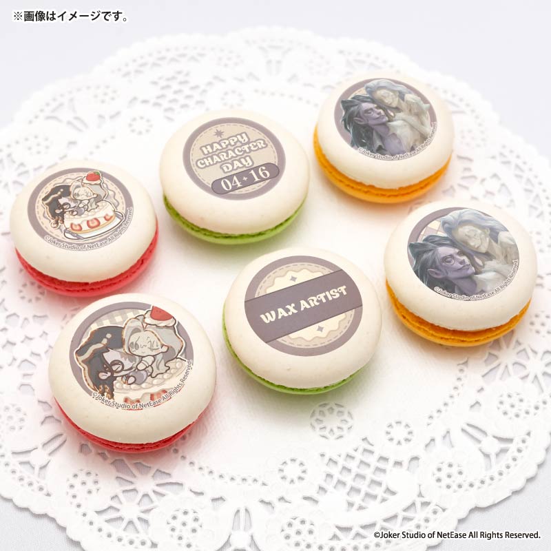 記念日プリマカロン6個セット2026（蝋人形師）【特典缶バッジ付き