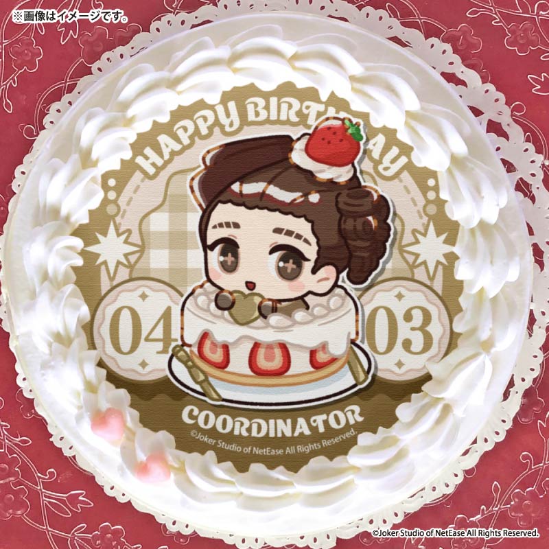 バースデープリケーキ2026（空軍）【特典缶バッジ付き】[Identity V 第