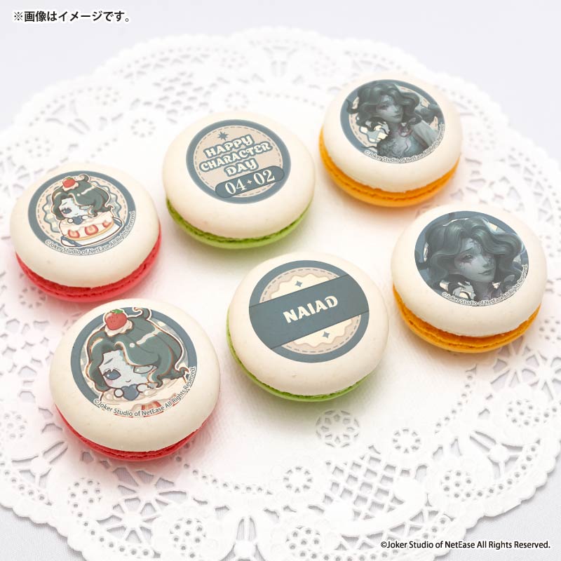 記念日プリマカロン6個セット2026（漁師）【特典缶バッジ付き