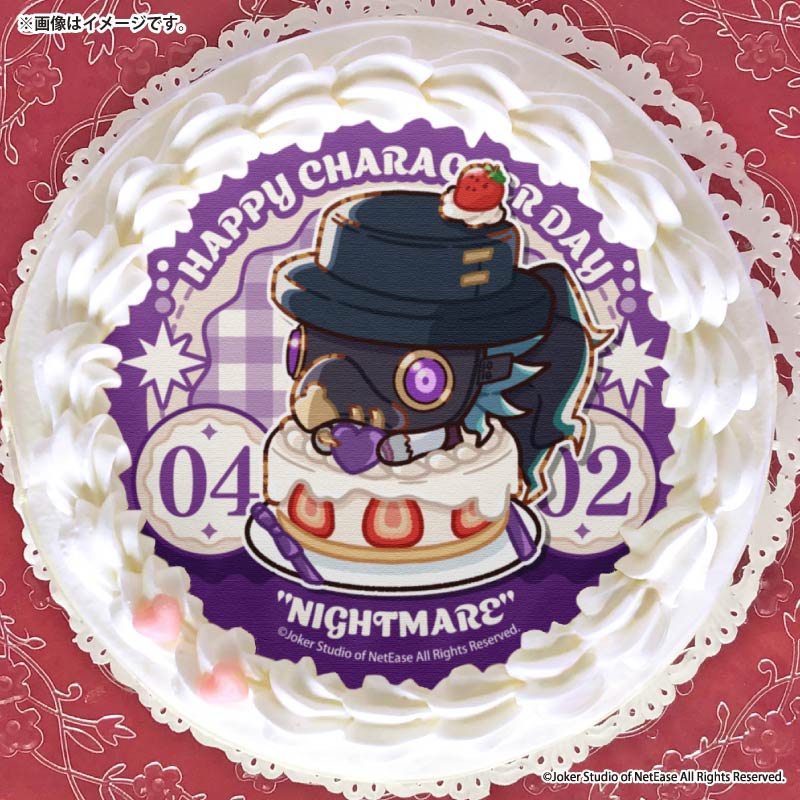 記念日プリケーキ2026（「悪夢」）【特典缶バッジ付き】[Identity V 第