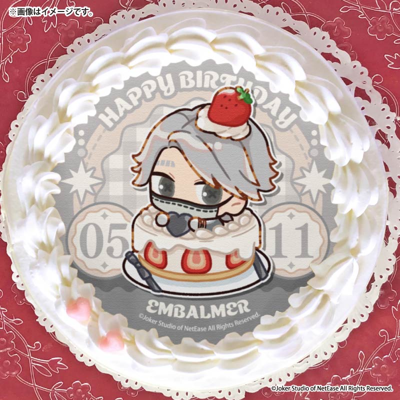 バースデープリケーキ2026（納棺師）【特典缶バッジ付き】[Identity V