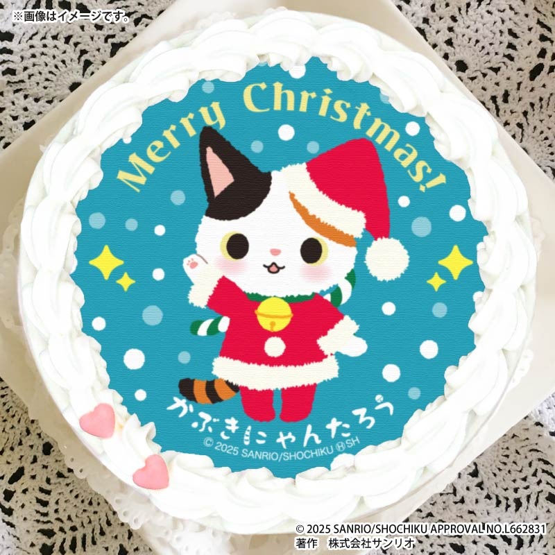 Xmasプリケーキ2025（サンタさん）【特典缶バッジ付き】[かぶきにゃん
